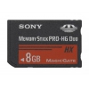 Флеш карта MS PRO DUO HX 8Gb Sony (MSHX8B) (MS-HX8B)
