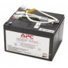 Батарея для ИБП APC RBC5 12В 7.5Ач для BP1000/BK1250/BP1400/SU1000/SU1000VS/SU1000NET/SU1000RM/SU1000RMNET/SU1000BX120/SU1000X127/SU1000X93/SU700X167/SUA1000/SUA1000US/SUVS1000/SU1500RMX155/BP1000I/SU1000I/SU1000INET/SU1000RMI/SU1000RMINET/SU700X167/SUA10