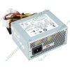 Блок питания 300Вт IN-WIN "Powerman IP-S300BN1-0" SFX12V (20/24+4pin, вентилятор d80мм) (oem)