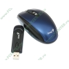 "Мышь" Genius "Navigator 600" оптич., беспров., 5кн.+скр., сине-черный (USB) (ret)
