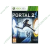 Игра для Xbox360 "Portal 2", рус. (X-Box 360, DVD-box) (ret)