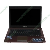 Мобильный ПК ASUS "K43E" (Core i3 2310M-2.10ГГц, 3072МБ, 320ГБ, GMAHD, DVD±RW, 1Гбит LAN, WiFi, BT, WebCam, 14.0" WXGA, W'7 HB 64bit) 