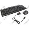 A4-Tech GlassRun Wireless <G9100 Black> (Кл-ра М/Мед, USB, FM+Мышь, 7кн,  Roll,  USB,  FM)