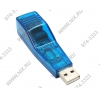 Gembird USB-to-Ethernet Adaptor (USB, 1UTP, 10/100Mbps) Ext.