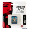 Карта памяти SDHC 8Gb Kingston Class6 G2 (SD6G2/8GB)