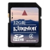 Флеш карта SDHC Video 32Gb class4 Kingston (SDV/32GB)