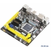 Мат. плата FOXCONN H67S <S1155, iH67, 2*DDR3, PCI-E16x, SVGA, DVI, HDMI, SATA III, GB Lan, mini-ITX, Retail> (020F1RA0FHT-0E)