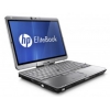 Ноутбук HP 2760p Core i5-2540M/4Gb/320Gb/DVDRW/HD3000/12.1"/1280x800/Win 7 Professional 64/BT2.1/FPR/6c/WiFi/Cam (LX389AW)