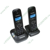 Радиотелефон Panasonic "KX-TG1612RUH", DECT, с опред.номера, доп.трубка, черно-серый 