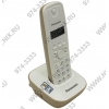Panasonic KX-TG1611RUJ <White-Beige> р/телефон (трубка  с ЖК диспл.,DECT)