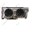 Видеокарта PCI-E 1024МБ MSI "N560GTX Twin Frozr II/OC" (GeForce GTX 560, DDR5, 2xDVI, mini-HDMI) (ret)