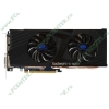 Видеокарта PCI-E 2048МБ Sapphire "Radeon HD 6950" 11188-05 (Radeon HD 6950, DDR5, 2xDVI, HDMI, DP) (ret)