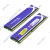 Kingston HyperX <KHX1866C9D3K2/8GX> DDR3 DIMM 8Gb KIT  2*4Gb <PC3-15000> CL9