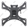 BENATEK <LCD-FOCUS-B> Black, Универсальное поворотное крепление  (VESA75/100/200x100/200, 30кг)