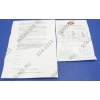 BENATEK <SUPER SLIM-2B> Black  Универсальное крепление(VESA75/100/200x100/200/300x200/300/400x200/400x300/400,35кг)