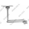 BENATEK <LCD-COBRA1> Silver, Универсальное поворотное  крепление  (VESA75/100,  15кг)