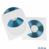 Конверты для CD/DVD, бумажные с прозрачным окошком, 100 шт., белый, Hama 49995