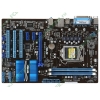 Мат. плата Socket1155 ASUS "P8H61 Plus" rev.3.0 (iH61, 2xDDR3, SATA II, PCI-E, SB, 1Гбит LAN, USB2.0, ATX) (ret)