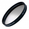 Фильтр Marumi GC-Gray 58мм (GC-GRAY 58MM)