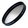 Фильтр Marumi GC-Gray 67мм (GC-GRAY 67MM)