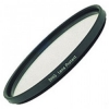 Фильтр Marumi DHG LENS PROTECT 55мм (DHG LENS PROTECT 55MM)