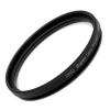 Фильтр защитный Marumi DHG SUPER LENS PROTECT 52мм (комплект: 1шт.) (DHG SUPER LENS PROTECT 52MM)