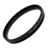 Фильтр защитный Marumi DHG Super Lens Protect 62мм (комплект: 1шт.) (DHG SUPER LENS PROTECT 62MM)