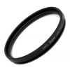 Фильтр защитный Marumi DHG SUPER LENS PROTECT 72мм (комплект: 1шт.) (DHG SUPER LENS PROTECT 72MM)