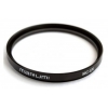 Фильтр Marumi MC-UV (Haze) 52мм (MC-UV (HAZE) 52MM)
