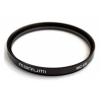 Фильтр Marumi MC-UV (Haze) 58мм (MC-UV (HAZE) 58MM)