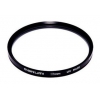 Фильтр Marumi UV (Haze) 49мм (UV (HAZE)  49MM)