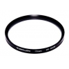 Фильтр Marumi UV (Haze) 52мм (UV (HAZE)  52MM)