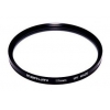 Фильтр Marumi UV (Haze) 55мм (UV (HAZE)  55MM)