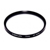 Фильтр Marumi UV (Haze) 58мм (UV (HAZE)  58MM)