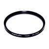 Фильтр Marumi UV (Haze) 62мм (UV (HAZE)  62MM)