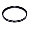 Фильтр защитный Marumi UV (Haze) 67мм (UV (HAZE)  67MM)