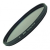 Фильтр Marumi DHG LENS CIRCULAR P.L.D. 52мм (DHG LENS CIRCULAR P.L.D. 52MM)