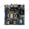 Мат. плата Socket1155 ASUS "P8H67-I Deluxe" rev.3.0 (iH67, 2xDDR3 SO-DIMM, SATA III, SATA II, RAID, PCI-E, D-Sub, DVI, HDMI, SB, 1Гбит LAN, WiFi, BT, USB2.0, USB3.0, mini-ITX) (ret)