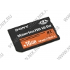 SONY <MS-HX16B> Memory Stick PRO-HG DUO  HX  MagicGate  16Gb
