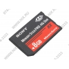 SONY <MS-HX8B> Memory Stick PRO-HG DUO HX  MagicGate 8Gb
