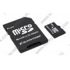 Silicon Power <SP016GBSTH010V10-SP> microSDHC Memory Card 16Gb Class10 +  microSD-->SD Adapter