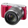 PhotoCamera Sony Alpha NEX-C3D kit pink 16,2Mpix 16/2,8 / 18-55 3" 720p SDHC Ком-т с объективамиNP-FW50  (NEXC3DP.CEE2)