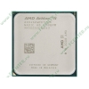 Процессор AMD "Athlon II X3 460" (3.40ГГц, 3x512КБ, HT2000МГц) SocketAM3 (oem)