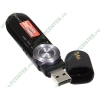 Плеер 4ГБ Sony "Walkman NWZ-B163F/BC", с FM-радио, с диктофоном, черный (USB2.0) 