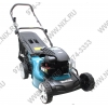Makita <PLM4110> Газонокосилка бензиновая (2400W,нож 41 см, срез 20-75 мм, травосборник)