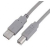 Кабель соед. Hama H-29099 USB AmBm 1,8м (серый)