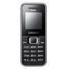 Мобильный телефон Samsung GT-E1182 серебристый моноблок 2Sim 1.52"  (GT-E1182ZSASER)