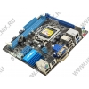 ASUS P8H67-I rev3.0(RTL) LGA1155 <H67> PCI-E+Dsub+DVI+HDMI+GbLAN SATA RAID Mini-ITX 2DDR-III DIMM