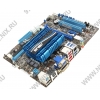 ASUS E35M1-M Pro (RTL) E-350 <Hudson M1> PCI-E+SVGA+DVI+HDMI GbLAN+1394 SATA MicroATX 2DDR-III