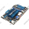 ASUS E35M1-M (RTL) E-350 <Hudson M1> PCI-E+SVGA+DVI+HDMI GbLAN+1394 SATA MicroATX 2DDR-III